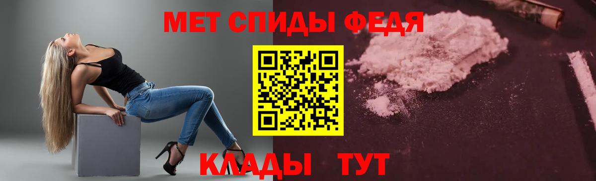 Самара  АМФ Premium  Вход с VPN 