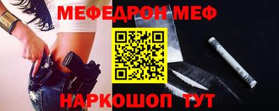 PSILOCYBIN Бугуруслан