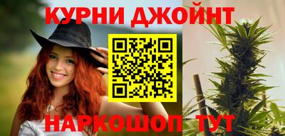 мефедрон VHQ Будённовск