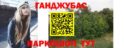 PSILOCYBIN Бугуруслан