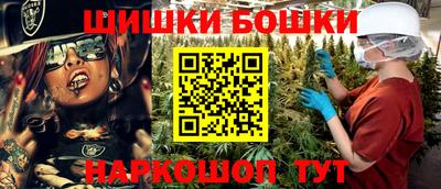 PSILOCYBIN Бугуруслан