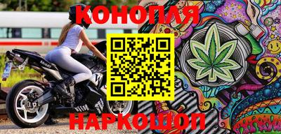 MESCALINE Бузулук