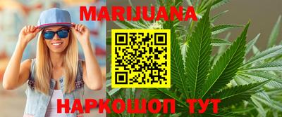 PSILOCYBIN Бугуруслан