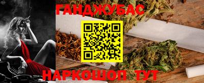 PSILOCYBIN Бугуруслан