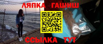 мефедрон VHQ Будённовск