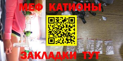 PSILOCYBIN Бугуруслан