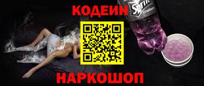 PSILOCYBIN Бугуруслан
